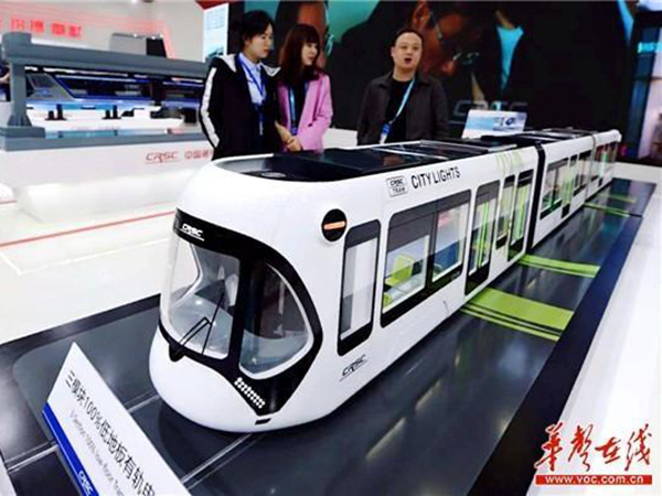 株洲将建国家先进轨道交通装备制造业创新中心